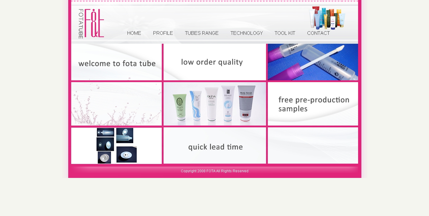 富唐網(wǎng)站上海群海網(wǎng)站建設(shè)